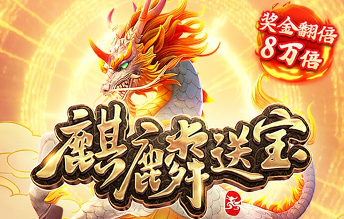 365wm完美体育官网客服截图2